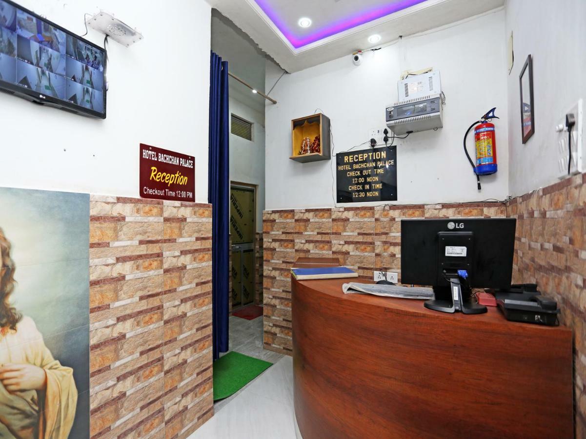 Hotel Bachchan Palace Varanasi Eksteriør billede